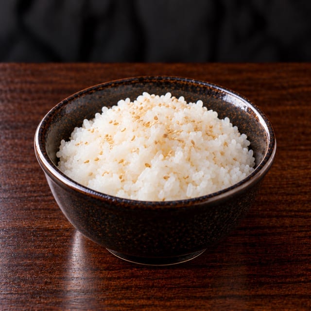 Sushi Rice.