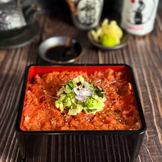Spicy Tekka Don