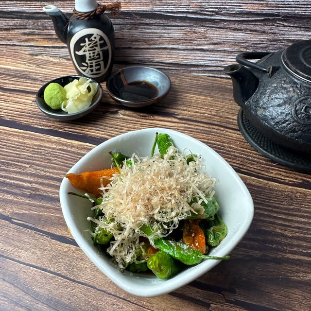 Shishito Pepper.