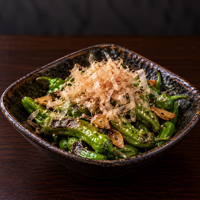 Shishito Pepper.