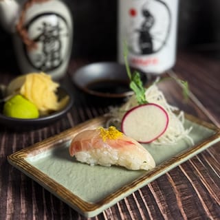 Yuzu Tai