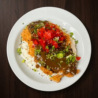 Katsu Curry Entree