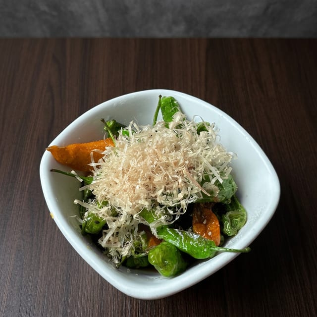 Shishito Pepper.